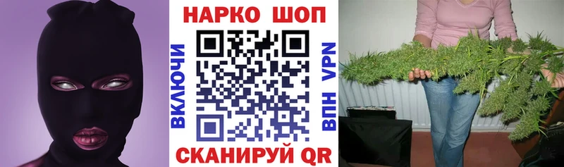 АМФЕТАМИН Киреевск