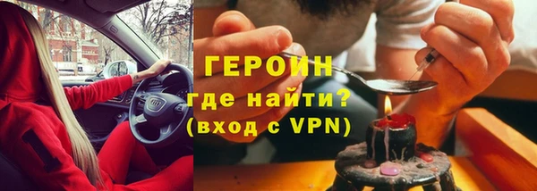 мет Вяземский
