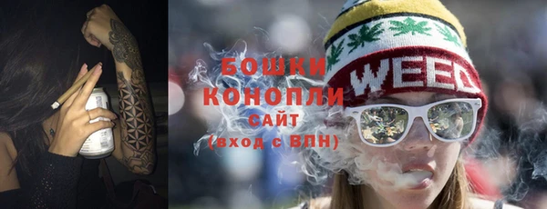 эйфоретик Вязники