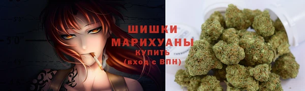 мет Вяземский