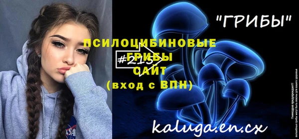 герыч Наволоки