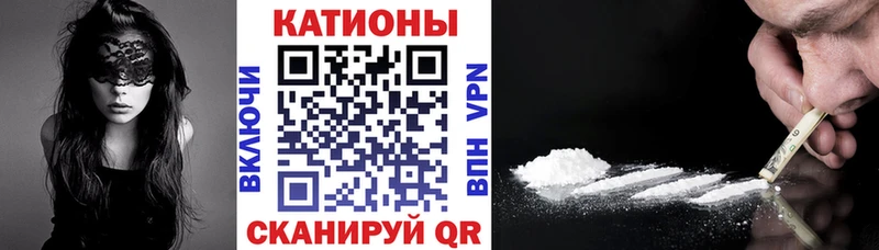 Купить  Киреевск  МЯУ-МЯУ VHQ 